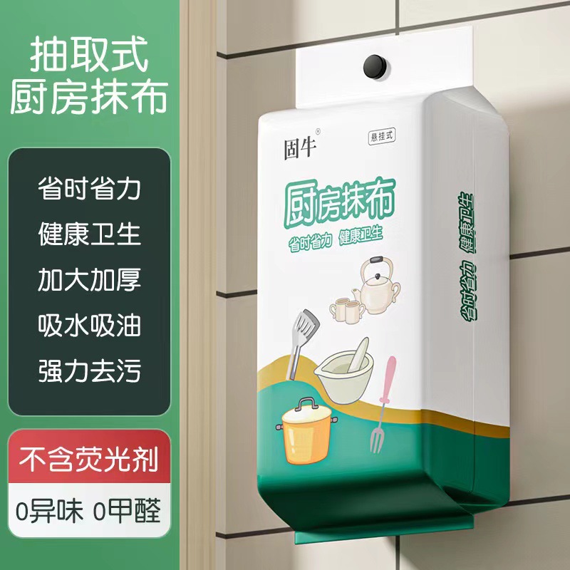 印花户外全涤帐篷帆布