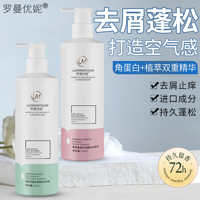 佳能FX9硒鼓