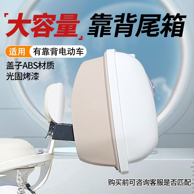 博净分体式集成灶品牌