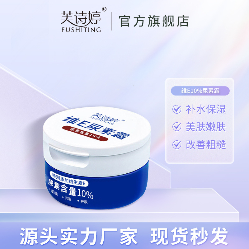 起重机用六方向遥控器